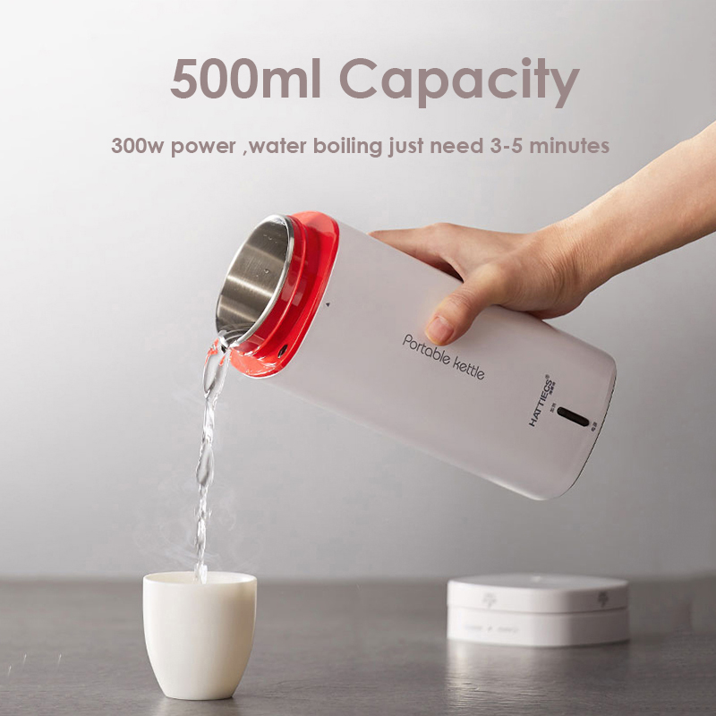 500ml Portable Electric Tea Kettle